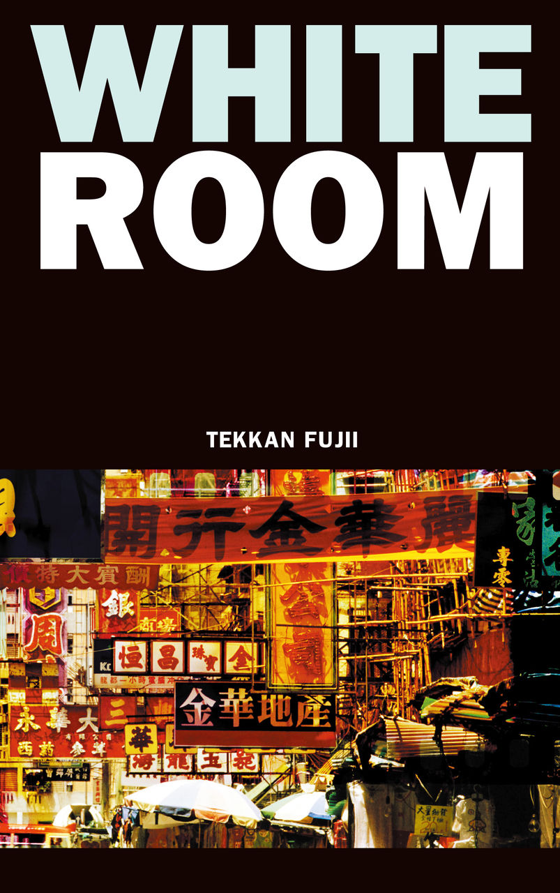 WR_cover
