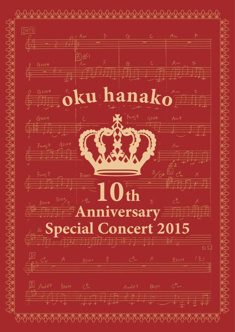 10th_DVD