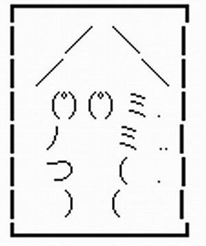 遺影