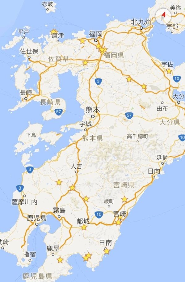 九州地図
