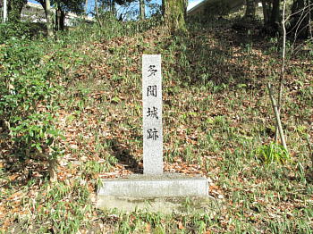 多聞山城