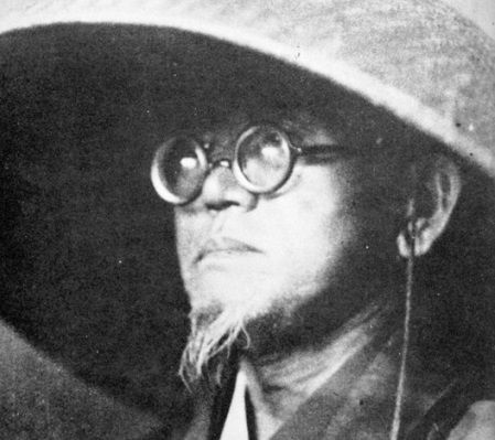 種田山頭火