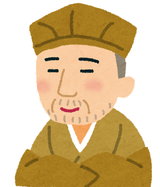 松尾芭蕉2