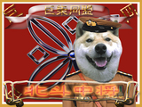 北斗中将2