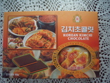 ���ꥢ�󡦥���������祳�졼��