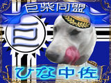 ¤Ò¤ÊÃæº´