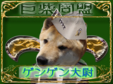 °Ó°Ì¡¡¥µ¥ó¥×¥ë