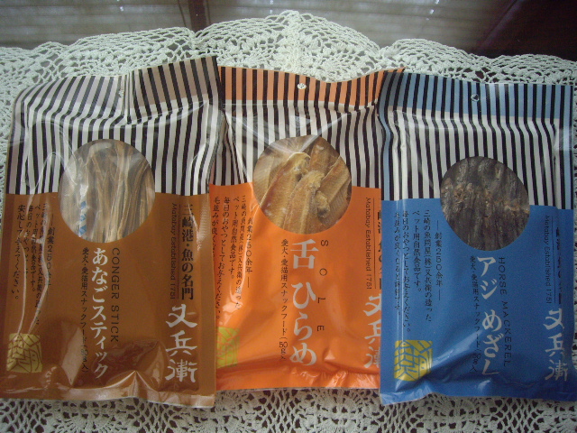 �Ƥ����󤫤饲�󥲥�ؤΤ��ڻ����