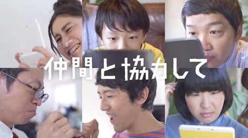 bandicam 2015-09-02 09-28-17-367