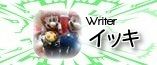 wakyairoiro_icon.jpg