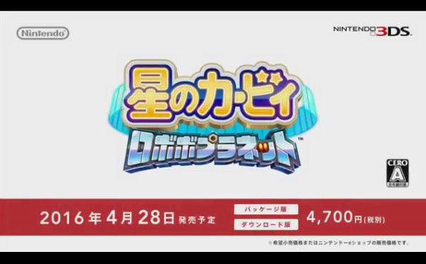 bandicam 2016-03-04 07-37-18-652