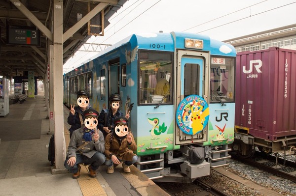 ポケモントレイン集合写真