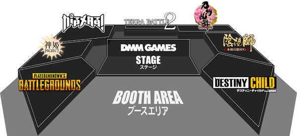 tgs2017_16