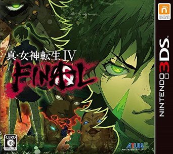 メガテン4