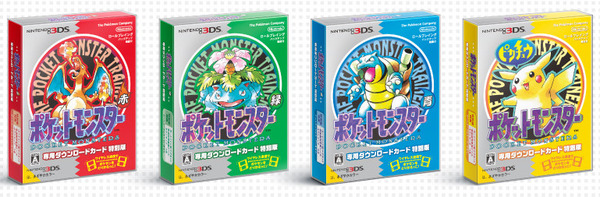 bandicam 2016-02-24 10-11-37-844