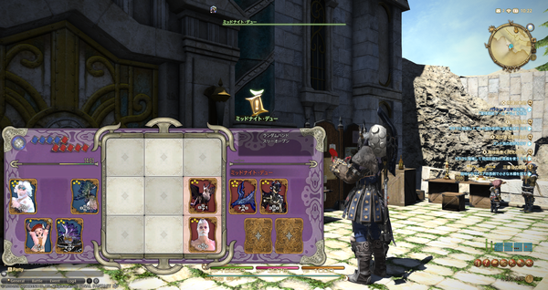 ffxiv_20160202_190024