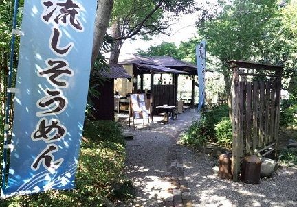 ぽけ_流しそうめん