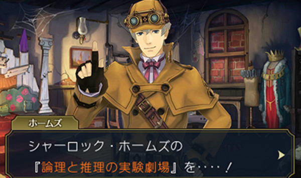 bandicam 2017-07-31 20-18-39-444