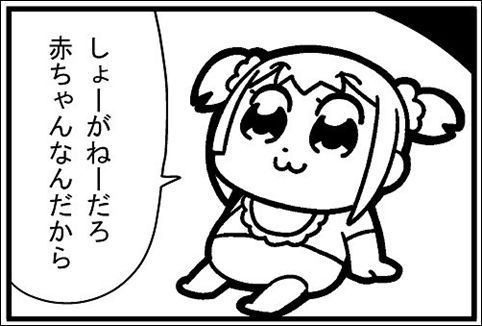 AA4E130C-F0FE-4AF9-BA88-E3044679E99F