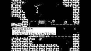 minit_3