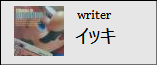 wakyairoiro.png