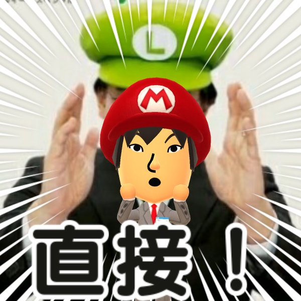 Miitomo