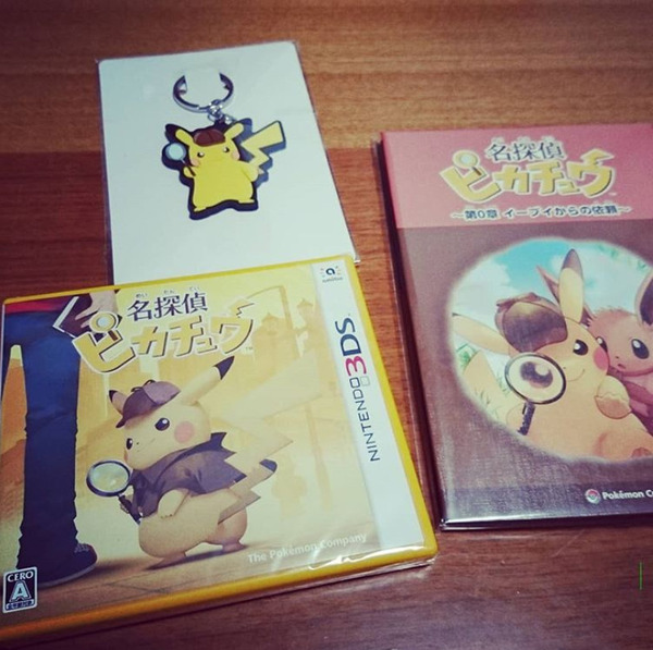 bandicam 2018-03-26 09-19-19-476