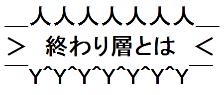honjitu_0216_6.png