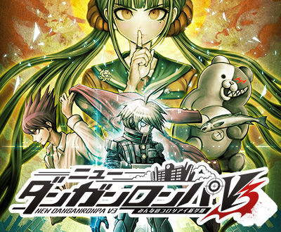 V3