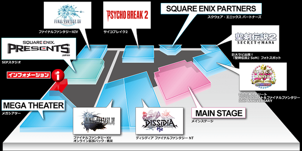 tgs2017_6