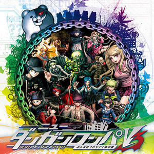 ぽけ_ダンガンロンパV3