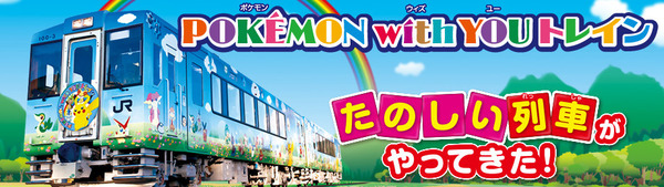 bandicam 2016-02-11 10-48-05-212