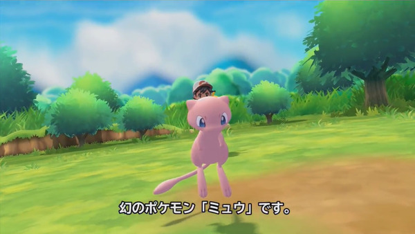 bandicam 2018-06-13 01-05-56-427