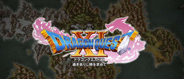 dq11logo
