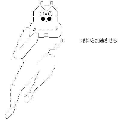 C0998564-D275-4048-A374-5F17DFF2EBE2