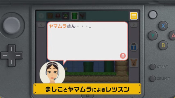 bandicam 2016-09-01 23-31-07-101