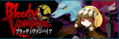 banner_3ds_bloody.jpg