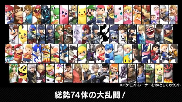 bandicam 2018-11-01 23-06-54-455