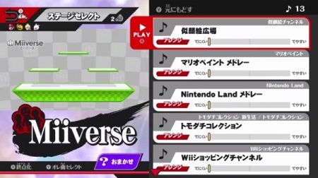 bandicam 2015-06-14 23-48-52-905