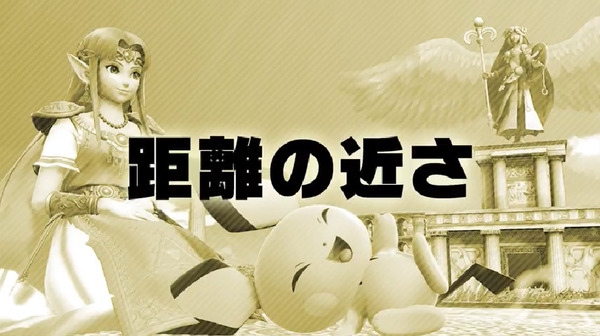 bandicam 2018-11-01 23-18-47-270