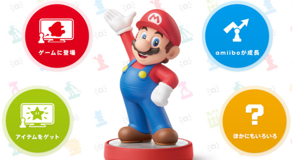 bandicam 2016-08-14 20-53-34-979