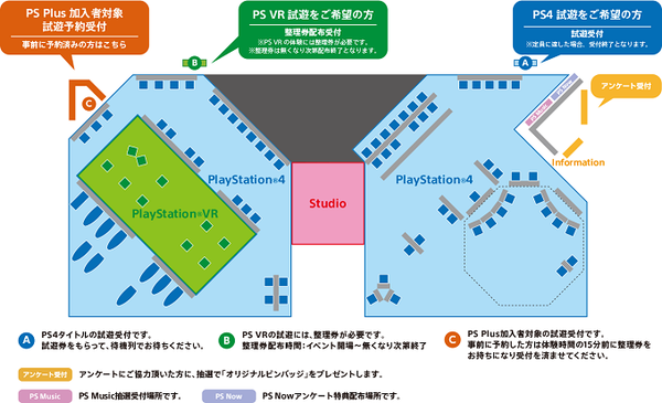 tgs2017_15