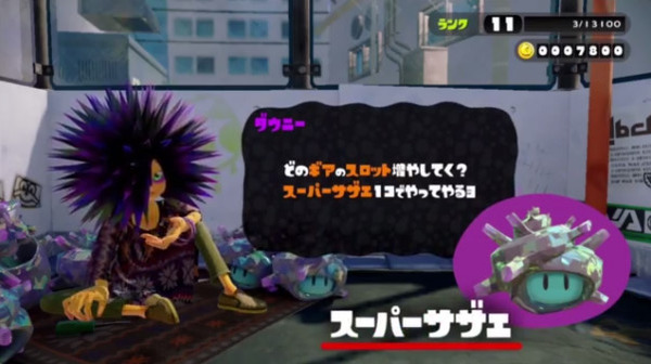 bandicam 2015-05-07 23-18-26-618