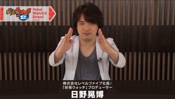 bandicam 2014-07-04 18-00-34-919