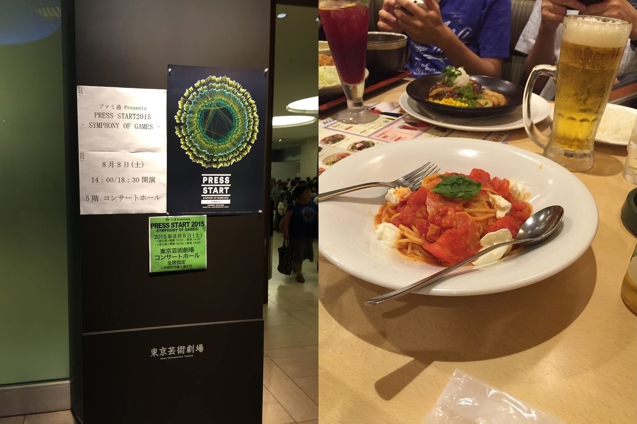 1cf6e77e.jpg psf_off