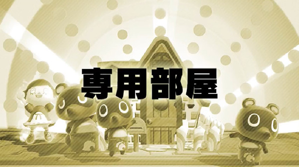 bandicam 2018-11-01 23-20-54-849