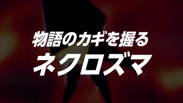 bandicam 2017-09-14 21-22-39-225