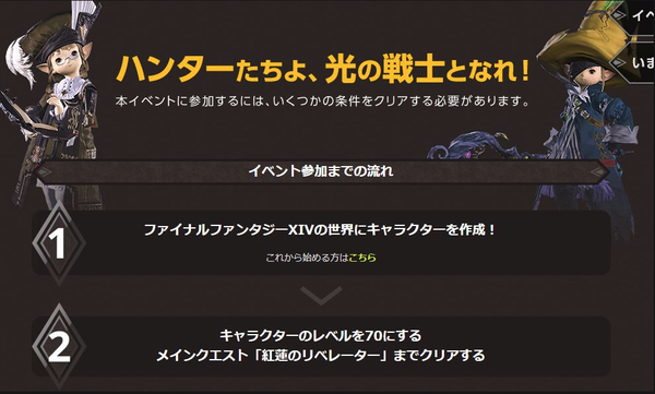 SnapCrab_NoName_2018-6-12_3-24-26_No-00