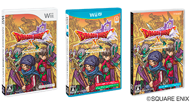 DQ10 バージョン3パッケージ