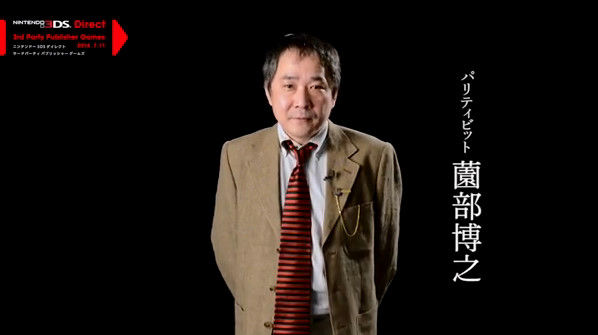 bandicam 2014-07-11 20-41-52-750